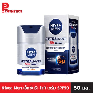 Nivea Men เอ็กซ์ตร้า ไวท์ เซรั่ม SPF50 50 มล.