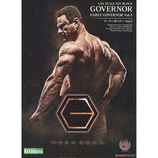 Kotobukiya HG067 HEXA GEAR 1/24 Governor Early Vol.05 Model Kit