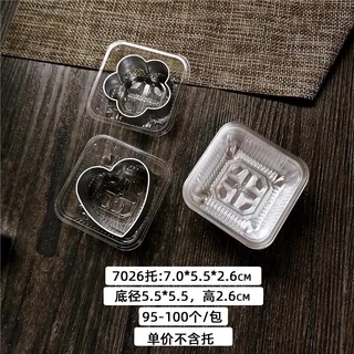 ถาดรองทาร์ตใส่คุกกี้สับปะรด 5073 5520 6620 4073 D C พร้อมส่ง