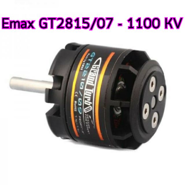 มอเตอร์ Emax Motor : GT2815/07 - 1100KV