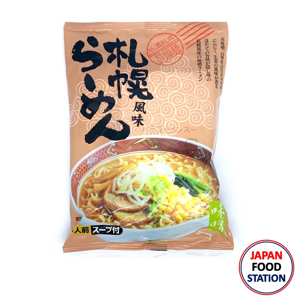 IGARASHI SEIMEN SAPPORO RAMEN (17915) บะหมี่กึ่งสำเร็จรูป ราเมนญี่ปุ่น รสมิโสะ JAPANESE INSTANT RAME