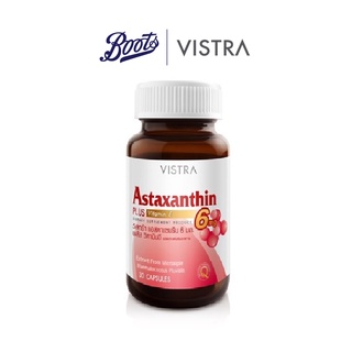 Vistra Astaxanthin 6Mg 30S   วิสทร้า แอสตาแซนธิน  6 มก. 1000 มิลลิกรัม ผลิตภัณฑ์เสริมอาหาร สารสกัดจากสาหร่ายสีแดง มีประสิทธิภาพสูงข่วยในการต้านอนุมูลอิสระ ชะลอวัย ขนาด 30 แคปซูล