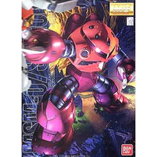 MSM-07S Char`s Z`Gok (MG) 4573102615763