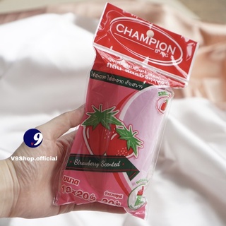 ถุงขยะกลิ่นสตรอว์เบอร์รี่🍓 Championbags ขนาด18*20นิ้ว จำนวน30ใบ เหมาะใช้กับห้องนอน ห้องนั่งเล่น❤️