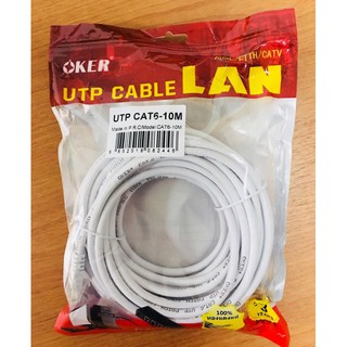 สายแลน OKER UTP CAT6  10M