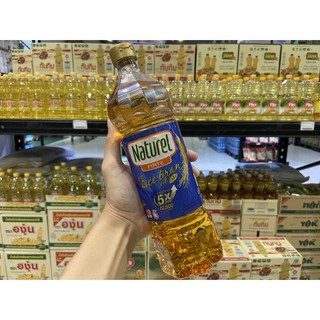 🔥 เนเชอเรล โกลด์ น้ำมันรำข้าว 1 ลิตร ฉลากสีน้ำเงิน (6346) Naturel Forte Rice Bran Oil Gold