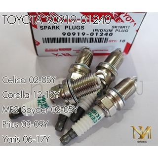 TOYOTA-90919-01240-MR2,Celica,Corolla,Prius,yaris