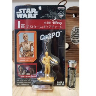 พวงกุญแจ Star wars C-3PRO ปี2015