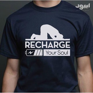 เสื้อยืด COMBED 30S DISTRO RECHARGE YOUR SOUL ISLAMI Prayer!!!