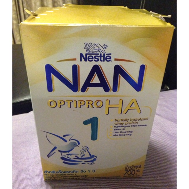 นมผง Nan HA1