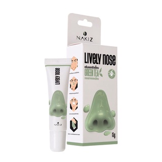 Nakiz lively Nose ลอกสิวเสี้ยน ถอนรากถอนโคน**ของแท้ พร้อมส่ง 1 หลอด ปริมาณ 15 กรัม