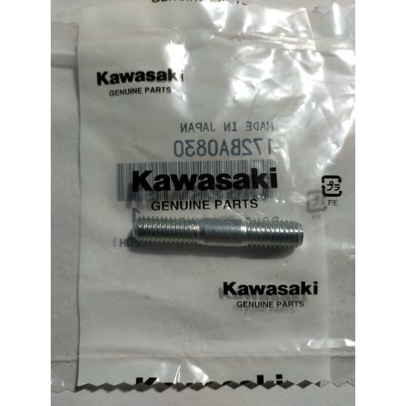 เสาเสื้อสูบ KR150/VICTOR/SERPICO แท้ศูนย์