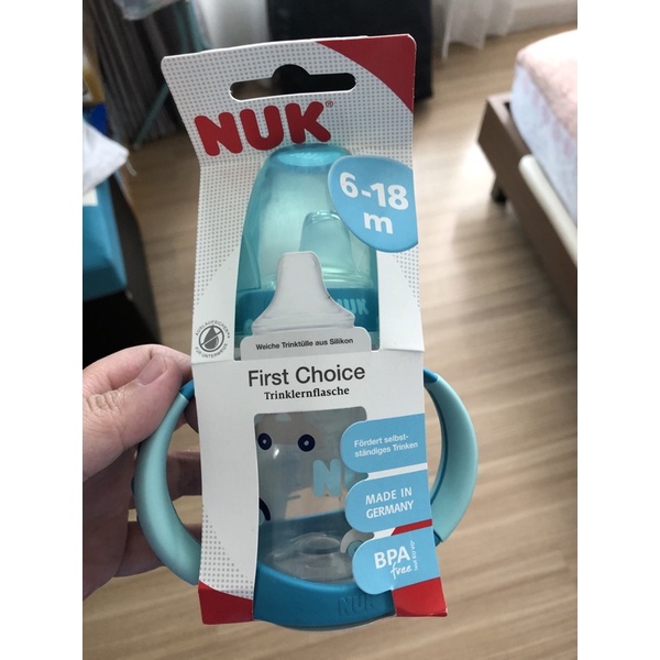 NUK First Choice PP Learner Bottles  ถ้วยหัดดื่ม NUK 150 cc