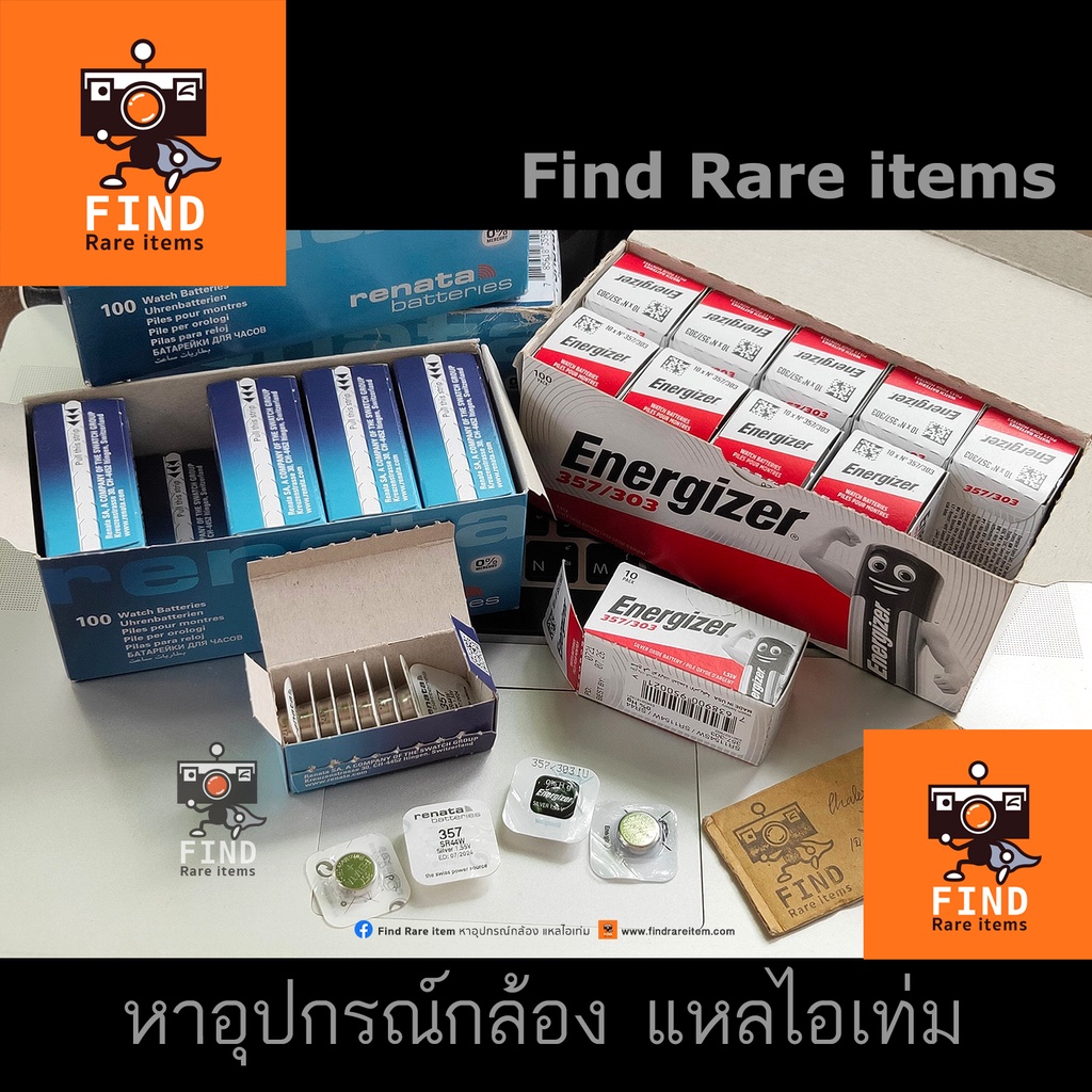 SR44 Battery Energizer + Renata ถ่านกระดุม ถ่าน SR44 357 ถ่าน SR44W Silver Battery 1.55V ถ่าน Renata