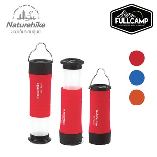 Naturehike Tent Camp Lamp with Three Light