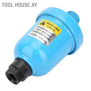 Tool House.Ay วาล์วระบายน้ำ อัตโนมัติ G1 2 1.0Mpa สําหรับระบบคอมเพรสเซอร์แอร์