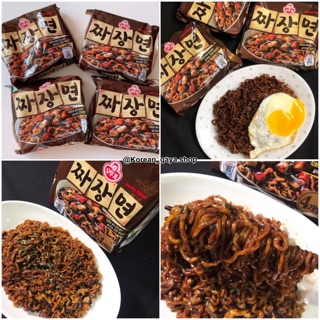 [Ottogi] จาจังมยอน jjajang Ramen