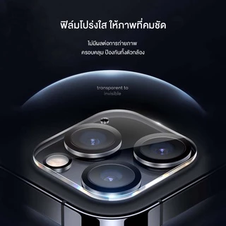 Moreno ฟิล์มกล้อง iphone สำหรับ 11-16Promax ฟิล์มกล้องไอโฟน11-16promax ฟิล์มกระจกเลนส์กล้อง