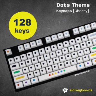 [พร้อมส่ง] Custom Dots Keycaps สีขาว 129 ปุ่ม (ANSI/PBT/Cherry/Dye-Sub)