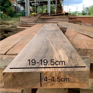 ไม้ตะเคียน(Wood)ขนาด2" x 8" ชื่อไม้Merawan Wood มีลายไม้สวยงาม เป็นไม้เนื้อแข็งปานกลาง (ไสกบพร้อมนำไปใช้งาน)