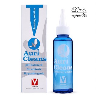 EXP:01/2024‼️ AURI CLEANS ล้างหูสุนัขและแมว สูตรอ่อนโยน