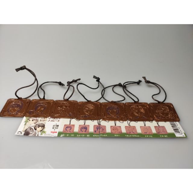 EMMA & SHIRLEY  พวงกุญแจห้อยกระเป๋า