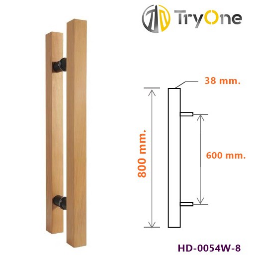 TryOne มือจับประตู มือจับประตูบ้าน มือจับประตูออฟฟิศ แบบไม้ (1 คู่) ขนาด 800 มม. HD-0054W-8