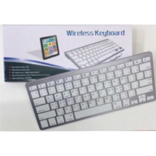 Keyboard Bluetooth คีย์บอร์ดบลูทูธ มีภาษาไทย BK3001 สำหรับ iPad/iPhone/Samsumg/Notebook/Galaxy Tab