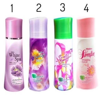 ลูกกลิ้งระงับกลิ่นกาย Mistine Whitening Roll-On Sweet Beautiful