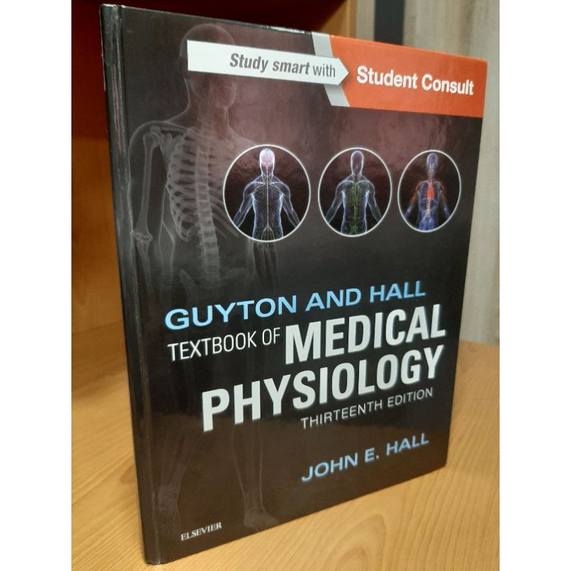 Guyton and Halls textbook of medical physiology มือสองสภาพ 99% เปิดอ่านไม่ถึง3 ครั้ง