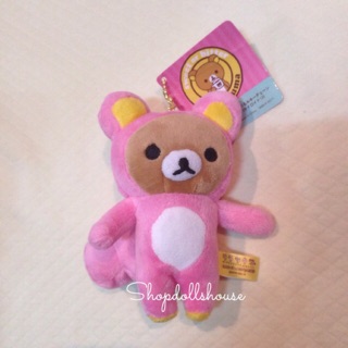 Rilakkuma ชุดกระรอก