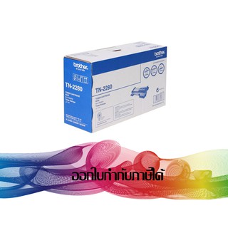 TN-2280 TONER BROTHER ORIGINAL