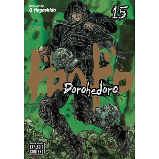 Dorohedoro 15 (Dorohedoro)