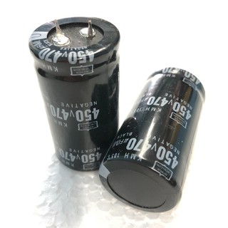 C Capacitor Electrolyte 470uF 450V ตัวเก็บประจุ อิเล็กโทรไลต์ คาปาซิเตอร์