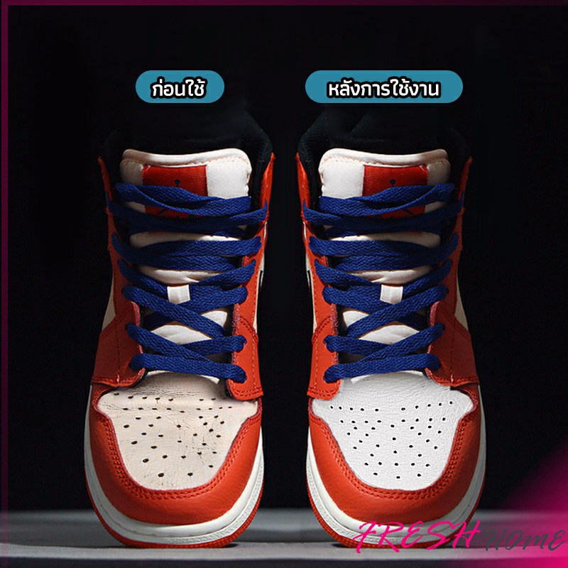 ดันทรงหัวรองเท้าป้องกันรอยย่น สำหรับรองเท้าผ้าใบ ต้นรองเท้า