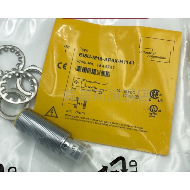Bi8-M18-AP6X-H1141 Bi8-M18-AN6X-H1141 BI8U-M18-AP6X-H114 ใหม่ proximity switch sensor spotOriginal ข