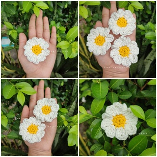 🌼🌼 พร้อมส่ง ° Daisy ดอกเดซี่ถักสุดน่ารัก สำหรับตกแต่งชิ้นงาน