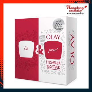 Olay โอเลย์ เซ็ตครีมรีเจนเนอรีส เดย์แอนด์ไนท์ดูโอ 50 กรัม*2