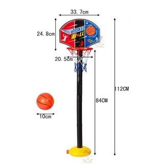 แป้นบาส แป้นบาสตั้งพื้น ห่วงบาส basketball hoop ปรับความสูงได้ 4 ระดับ อุปกรณ์กีฬากลางแจ้งสำหรับเด็กๆ