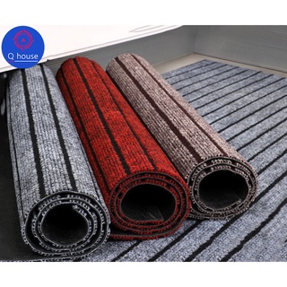 (สั่งตัดได้) Q house carpet พรมปูพื้นห้องครัว พรมปูพื้นตกแต่งบ้าน พรมปูพื้นกันลื่น พรมออกบูธ