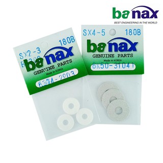 อะไหล่รอก ผ้าเบรครอก BANAX รุ่น SX2000-5000