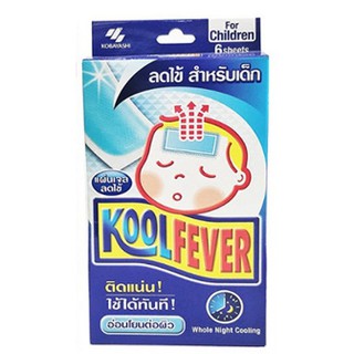 KoolFever แผ่นเจลลดไข้ สำหรับเด็กโต