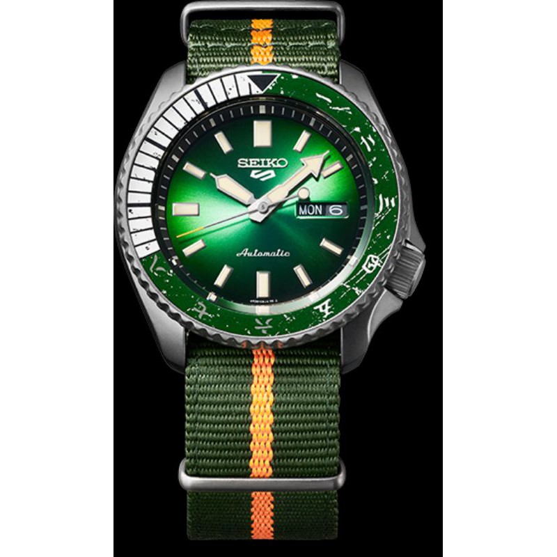 SEIKO 5 SPORTS NARUTO &amp; BORUTO LIMITED EDITION SRPF7K ROCK LEE