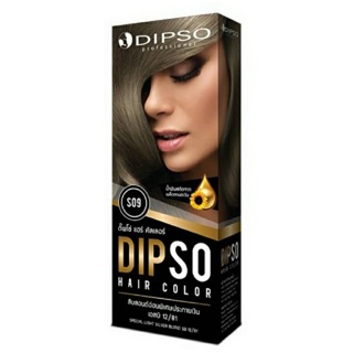 น้ำยาย้อมผม ดิ๊พโซ่ Dipso S09 สีบรอนด์อ่อนพิเศษประกายเงิน