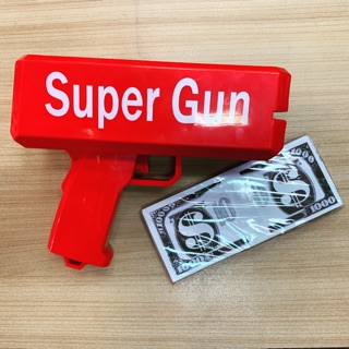 Supreme gun ปืนยิงแบงค์ แถมแบงค์ฟรีในกล่อง