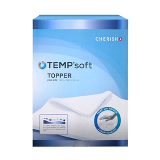 แผ่นรองนอนเมมโมรี่โฟม TEMPsoft Topper 6 ฟุต บรรเทาอาการปวดหลัง (KING SIZE)