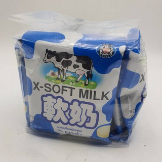 X- soft milk  ลูกอมเคี้ยวหนึบ รสนม ตรา ซาการ่า   แพ็ค 12 ซอง  x 22.5 กรัม