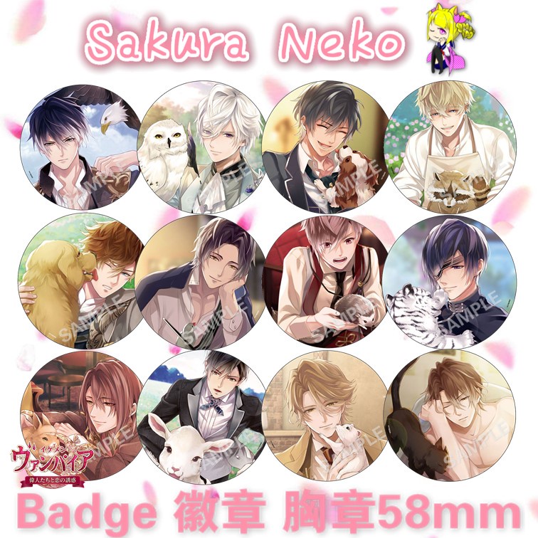Ikemen Vampire Temptation in the Dark Beauty Heat in the Dark Beauty Hair Loose Loose Loose 58mm