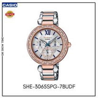 SHEEN CASIO รุ่นSHE-3065SPG-7BUDF  ของแท้100%พร้อมกล่องพร้อมใบรับประกัน รับประกันตัวเครื่อง1ป๊