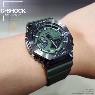 G-Shock / GM-2100B-3A